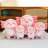 Pig Plush Dinosaur Toy Cartoon Stuffed Doll Room Sofa Decoration Gifts Kids