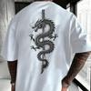 Men's Fashion 3D Printed Men's T-shirt Round Neck Short Sleeve, Trendy Street Wear