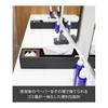 Yamazaki Paper Towel & Dust Organizer Black Body: W39.5 X D13.1 X H11.2cm Tower Tissue Case Trash Can with Washable Inner Box 10746