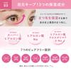 KisoCare Eyelash Serum, Large Capacity (5-Month Supply), Contains 10% Capixyl, for Eyebrows, Eye Area, and Under-Eye Bags, 8g