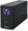 Echipamente electronice de birou – Regulatoare de tensiune și UPS
