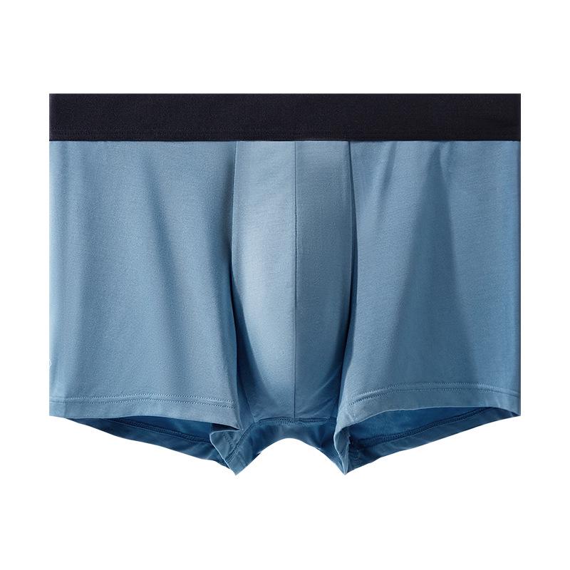 60s Style Men's Lenzing Modal Mid-Rise Antibacterial Breathable Boxer Briefs