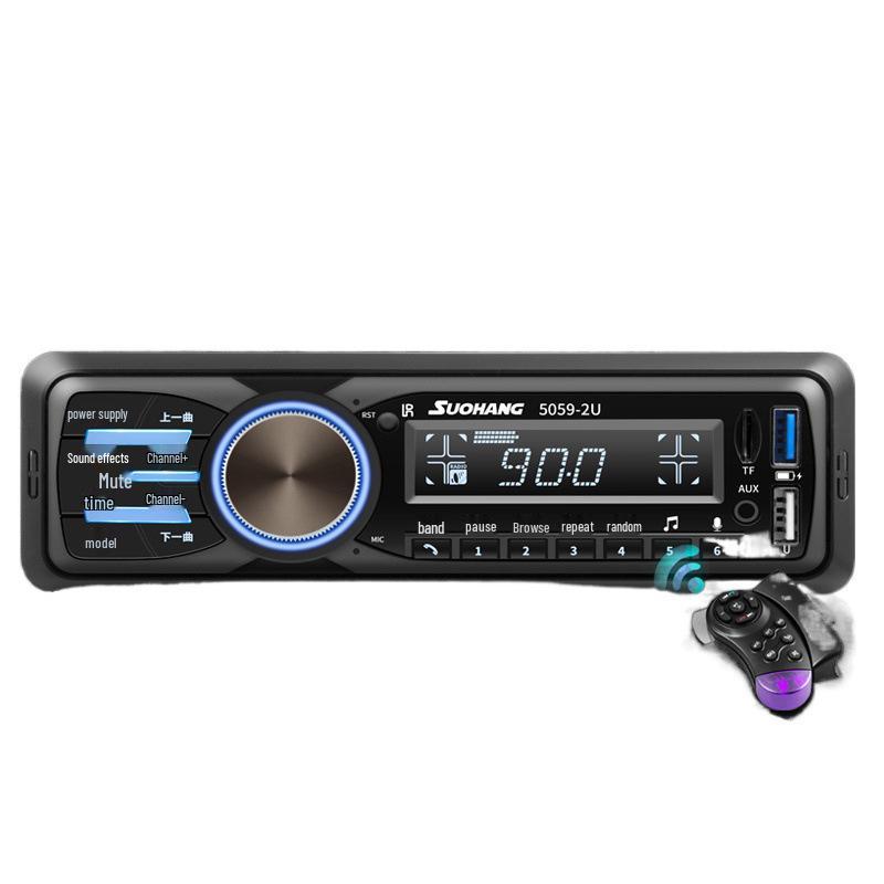 Stereo auto Bluetooth inteligent cu control vocal pentru mașini/camioane