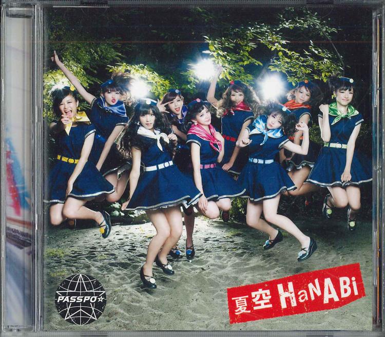 

CD PASUPO - Natsuzora HANABI PDCX50015 UNIVERSAL Japan Japanese Pop Star Used