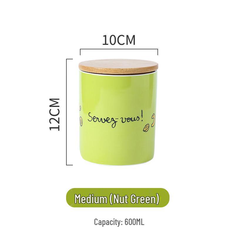 

Li Lang Creative Pattern Lidded Kitchen Storage Jar