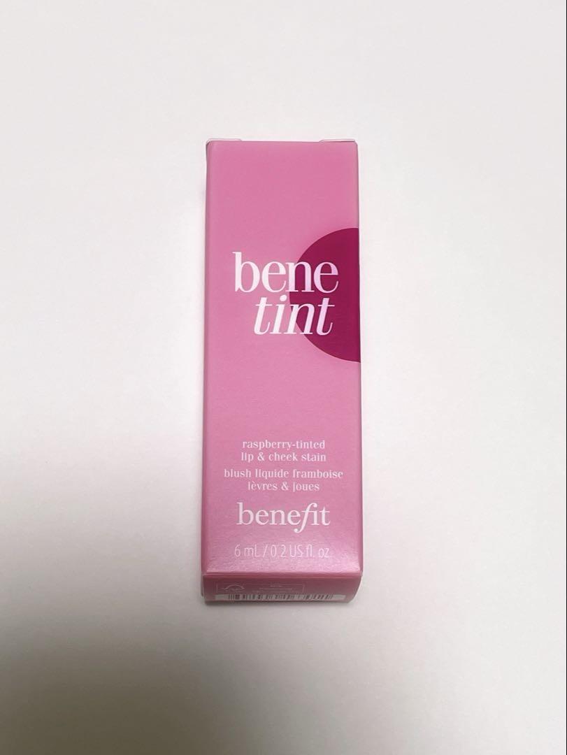 

[Б/У] TXT benefit Тинт Ёнджун