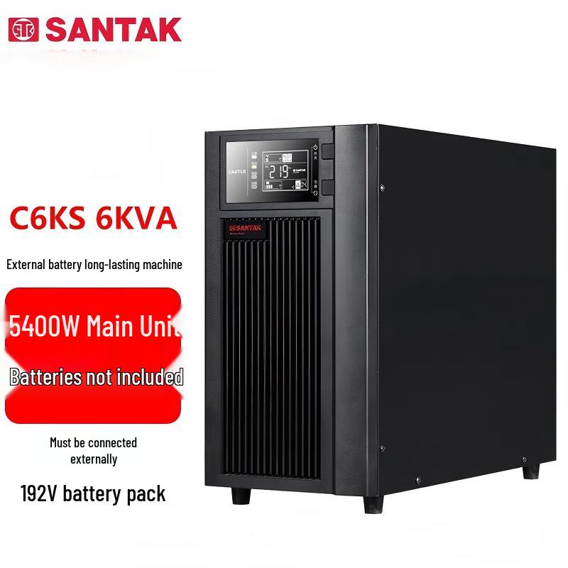 SANTAK C6KS 6KVA Online UPS Host CN plug (adapter included)