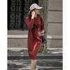 Demana Color Block Letter Print Long Sleeve Sweater Dress