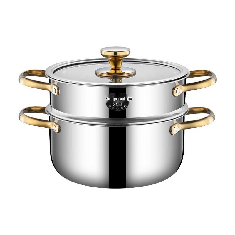 ZISIZ Household Multi-Cooker Steamer Pot