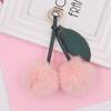 Cherry Plush Fur Ball Keychain for Women - Bag, Backpack, and Car Ornament