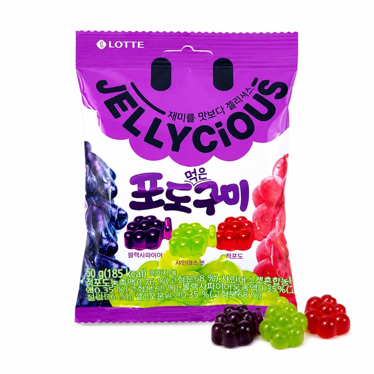 Lotte Mixed Grape Flavor Gummy Candy 60g Grape Flavor Gummy Candy