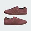 adidas GALAPAGOS HQ7272 Unisex Originals Sneakers Burgundy / Wild Sepia / Fox Brown