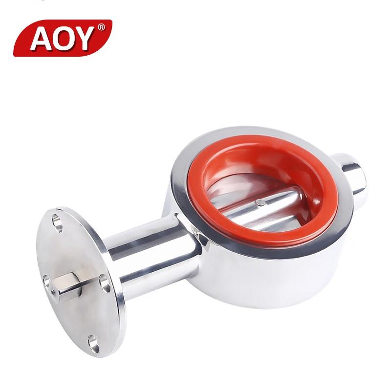 AOY Wafer Butterfly Valve DN32