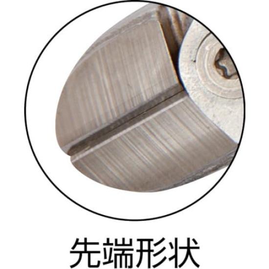 Bahco Ergo HD Plated 21HDGC200IP Nippers, Type,