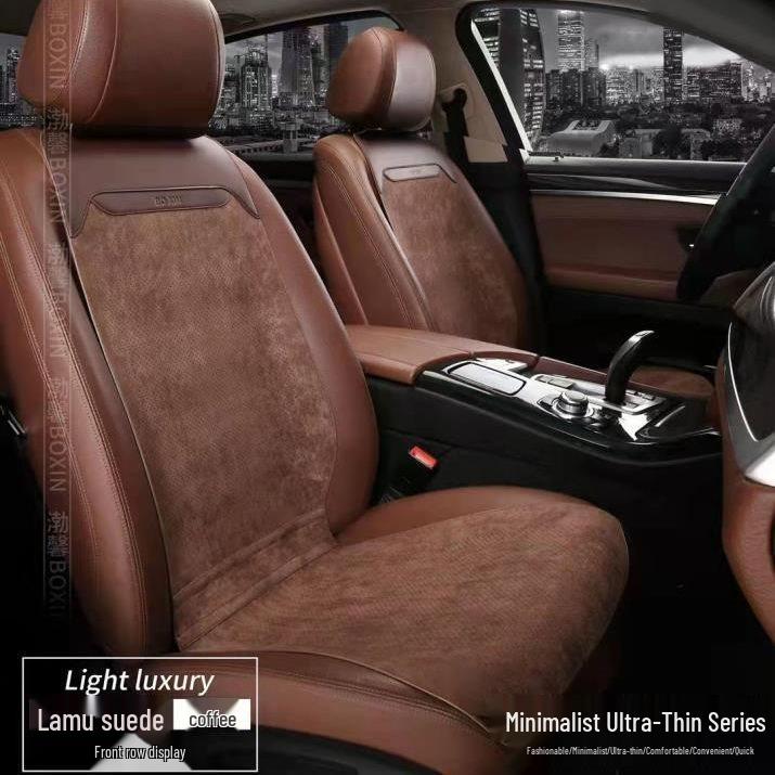 Cicada Wing Suede Perforated Car Seat Cushion - Universal, Breathable, All-Season