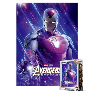 150 Piece Jigsaw Puzzle - Avengers Endgame Iron Man 2, Popular Korean Puzzle