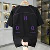 Men's Plus Size Letter Print Short Sleeve T-Shirt, Casual Loose Crew Neck Summer Tee (4XL-10XL)