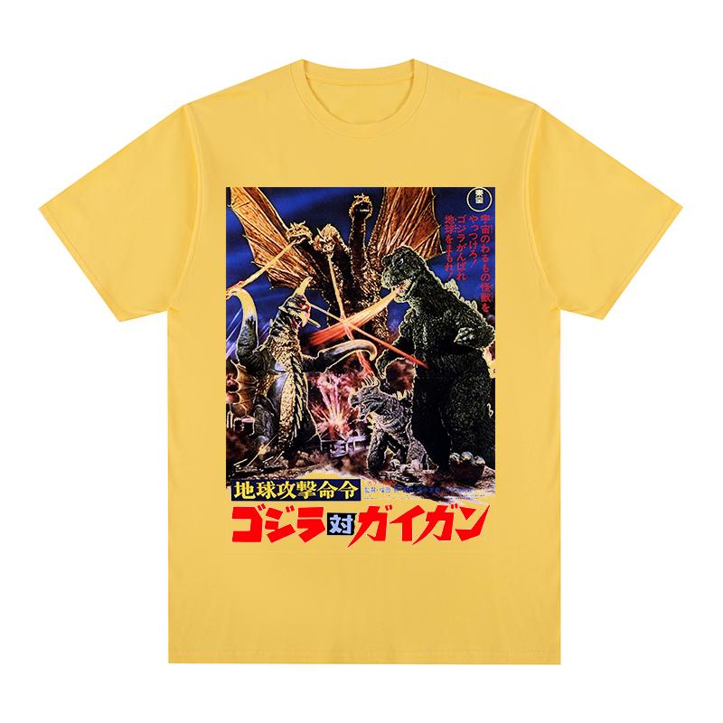 Earth Attack Order Vintage Tshirt Japanese Movie Gigan Zetton Alien Baltan Cotton Men T Shirt New Tee Tshirt Womens Tops