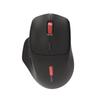 Lenovo N230 Dual Mode Wireless Mouse