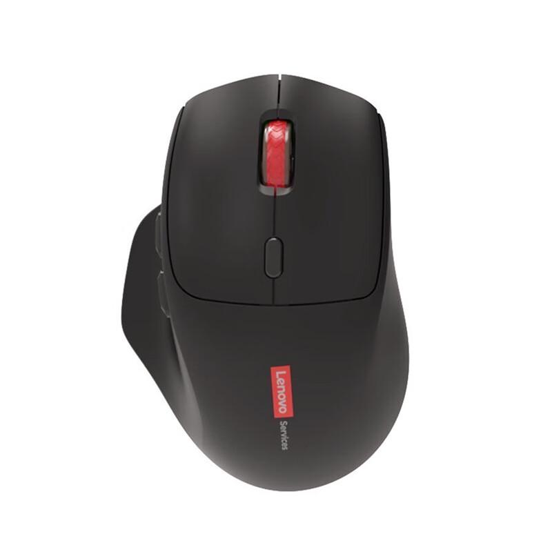 Lenovo N230 Dual Mode Wireless Mouse