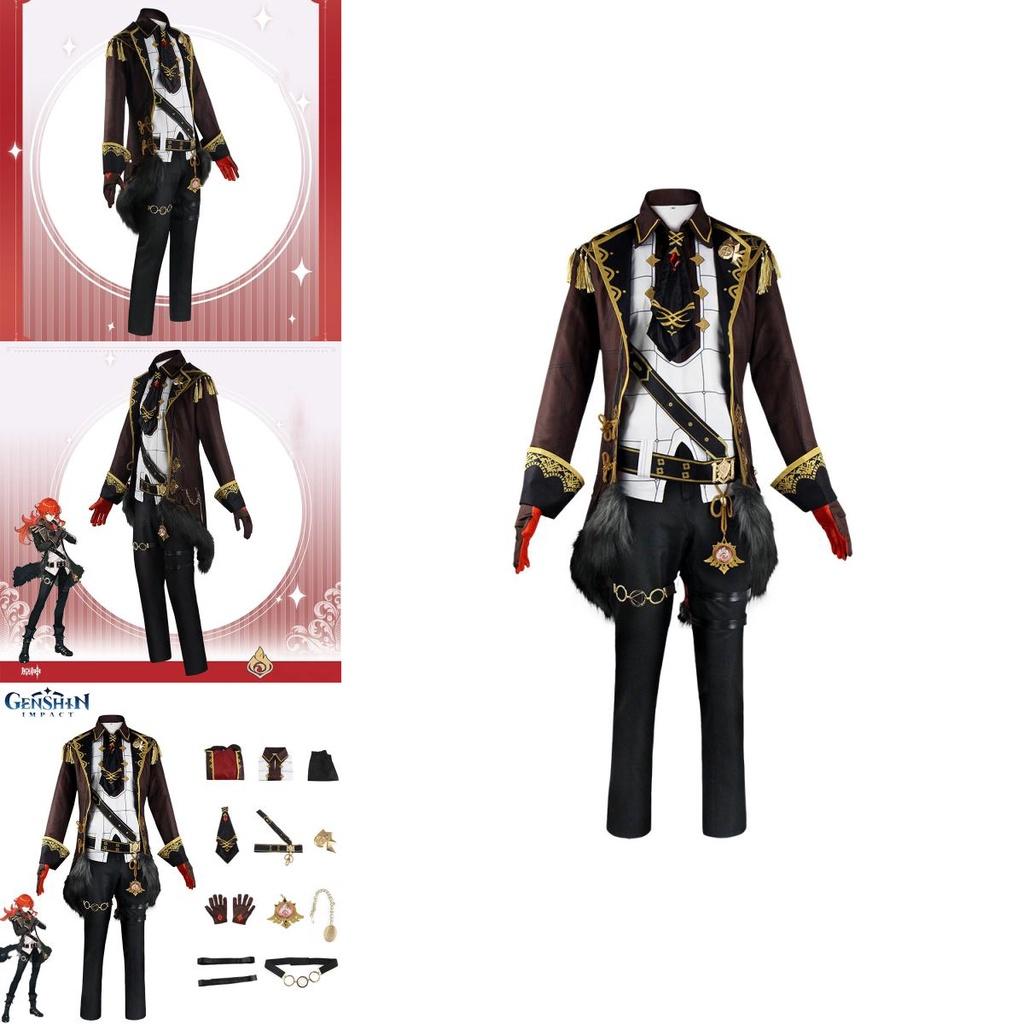 Highly Restored Genshin Impact Diluc Cosplay Costume For Costume Parties