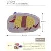 Kusunabashi Mon-ori morita MiW Pouch Armadillo Gray A-65937-90-GY 22×13cm