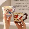 Genuine Crazy Animal City Judy Ceramic Mug Children'S Drinking Cup Couple High Value Cup Coffee Mug