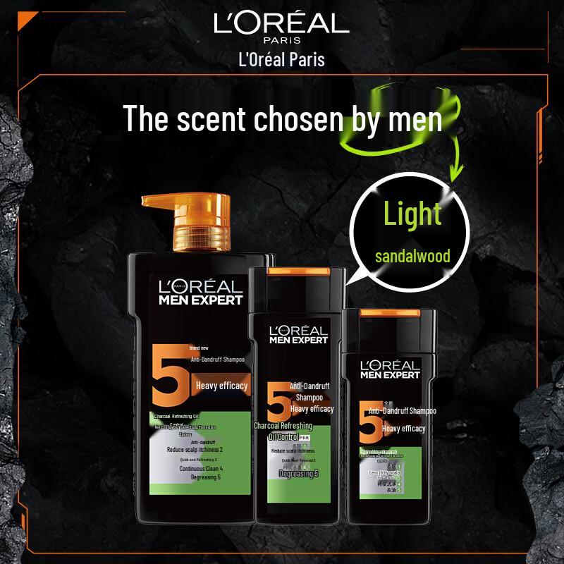 L'Oréal Men's Anti-Dandruff Charcoal Fresh Oil Control Shampoo