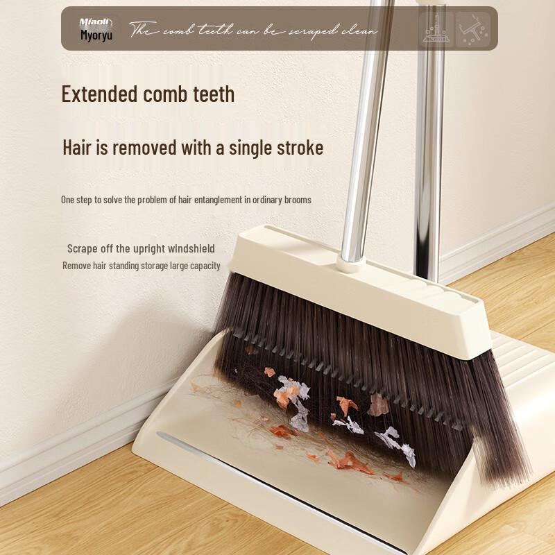 Jiemengzhe 3-Piece Household Broom & Dustpan Set
