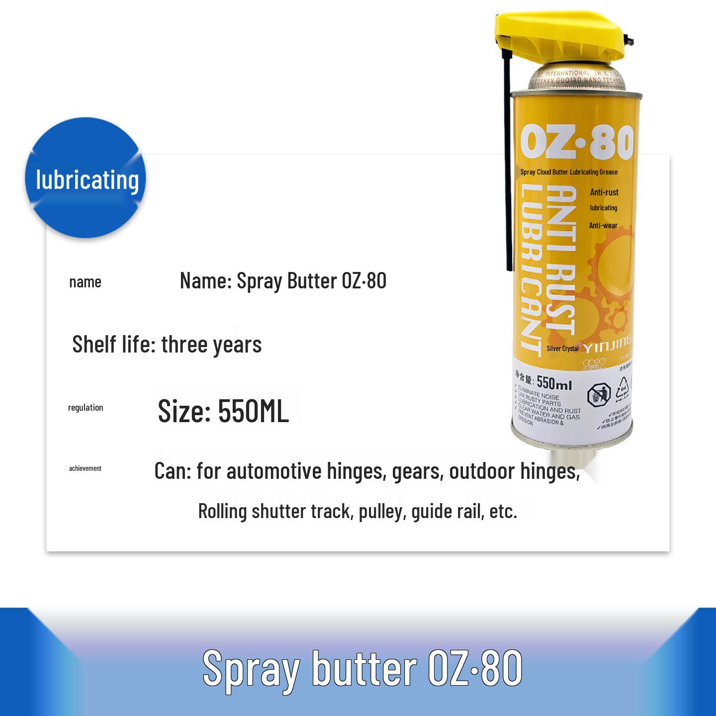 

Yinjing OZ·80 Спрей для защиты от ржавчины и смазки для шестерен, подшипников, винтов, цепей, дверей и окон 550 мл