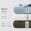 Grace Pure Cotton Towel Collection