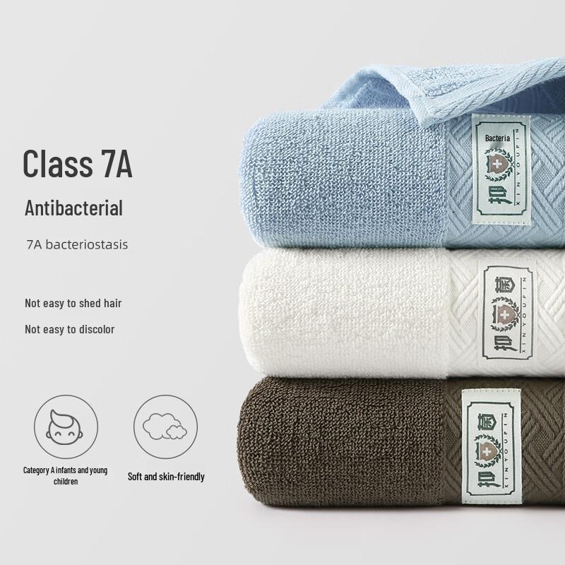 Jeliya Pure Cotton Absorbent Towel Collection