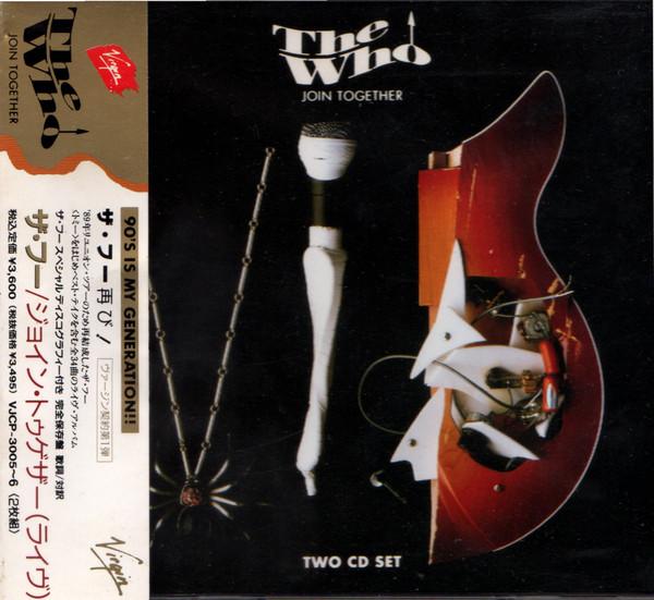 

CD WHO - Join Together VJCP3005,VJCP30 Virgin 1990 Japan Rock Used
