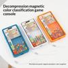 Color Sorting Colored Beans Game Console, Safe Non-Toxic Fine Motor Skill Training Toy for Toddlers Travel Portable Use