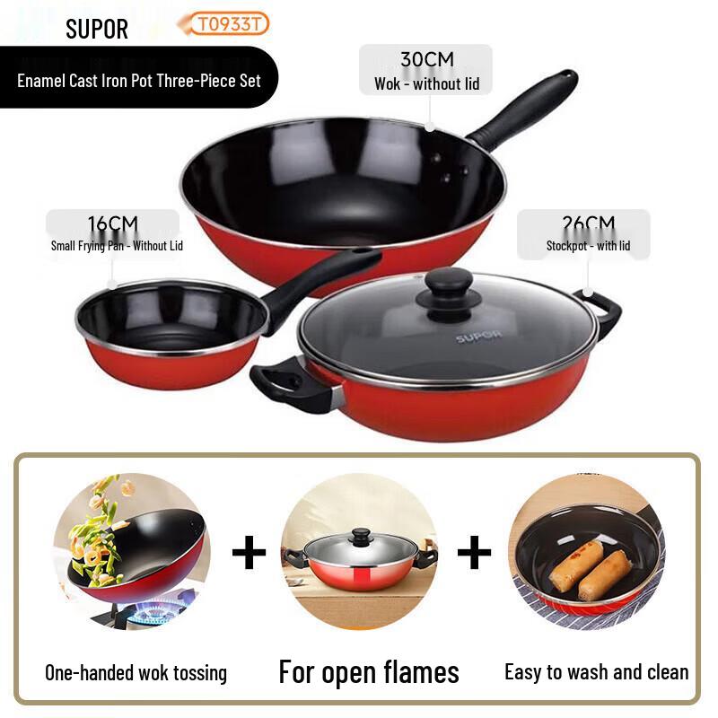 

Supor E-Series 3-Piece Cookware Set