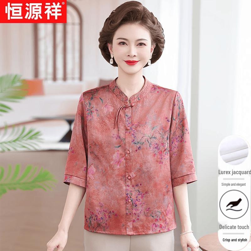 Hengyuanxiang Women s New Chinese Style Print Seven-Sleeve Top 2XL