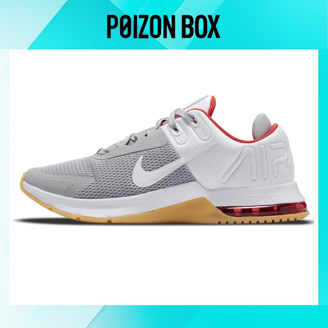 

Nike Air Max Alpha Trainer 4 Light Smoke Grey White