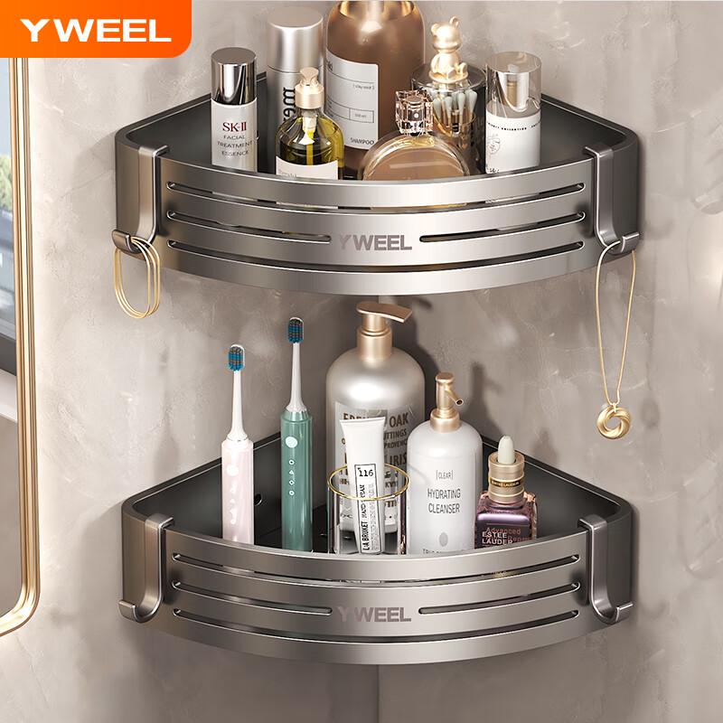 Drill-Free Bathroom Corner Storage Shelf