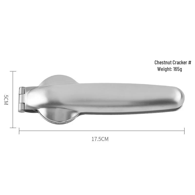ZISIZ Stainless Steel Nut & Chestnut Cracker