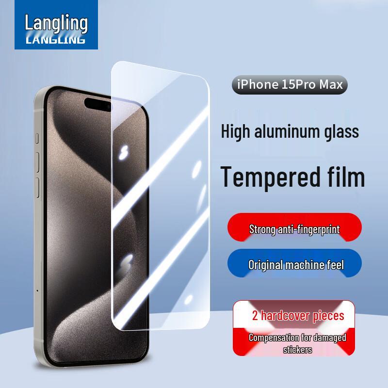 Langling Premium iPhone Screen & Lens Protectors