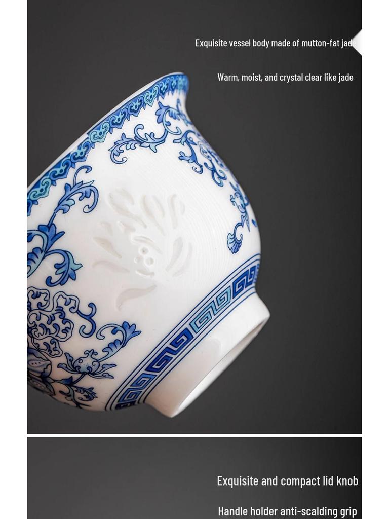 High-Grade Mutton Fat Jade Rotating Lid Bowl and White Porcelain Teapot Set