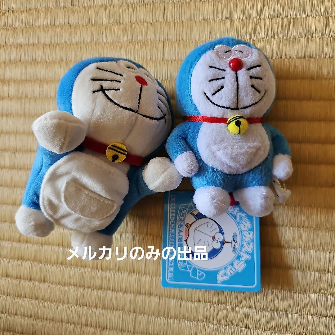 Doraemon stuffed toy 2 piece set