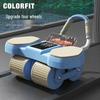 Qiu Qiao Automatic Rebound Elbow Support 4-Wheel Ab Roller