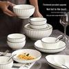 Jieyajie Ceramic Dinnerware Set