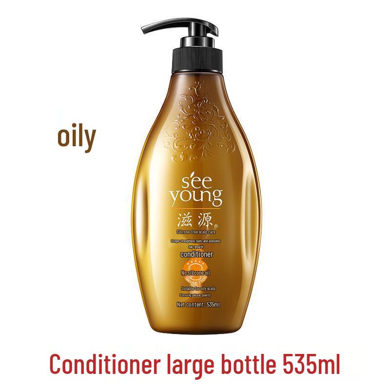 

ZIYUAN Ginger & Arborvitae Strengthening Conditioner