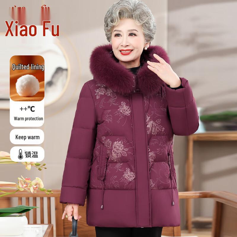 

Xiaofu Women s 2025 Winter Thickened Hooded Cotton Jacket 2XL