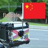 National Day Five-Star Red Flag Motorcycle Flag with Suction Cup and Car Flagpole Sticker