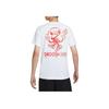 Nike Sportswear Solid Color Crew Neck Short Sleeve T-Shirt Men Tops FZ5407-100