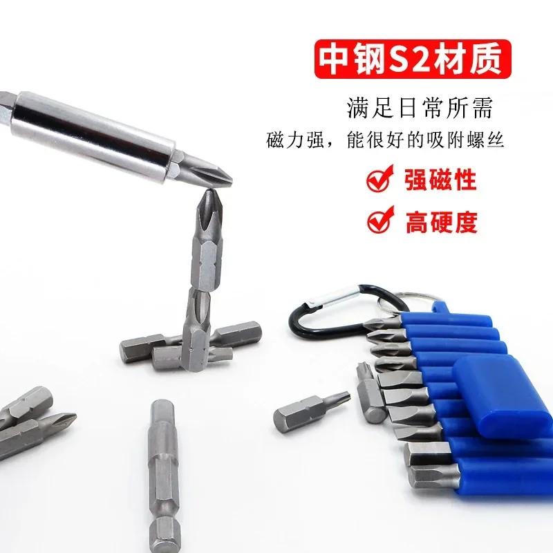 New 25mm 22Pics Portable Screwdriver Bit Set Strong Magnetic Screwdriver High Quality Mechanical Tools Screwdriver Set