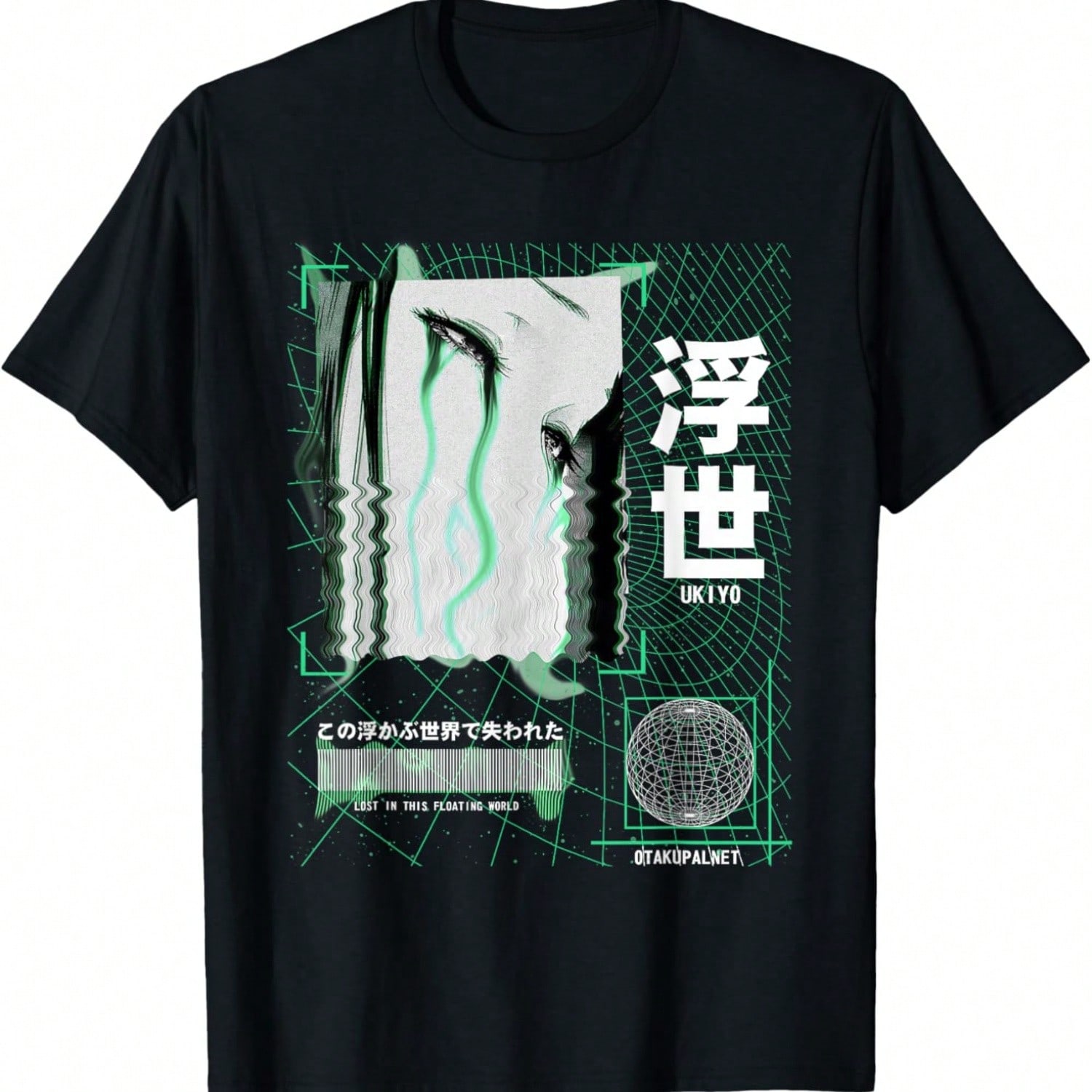 Grunge Vaporwave Anime Streetwear In Indie Alt Art T-Shirt S разноцветный